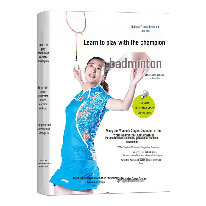 Learn Badminton with Champions