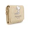 Snoopy Box Heart Quilting Series Tri-fold Wallet, Beige,