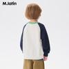 M.Latin Kids' Colorblock Crew Neck Sweatshirt