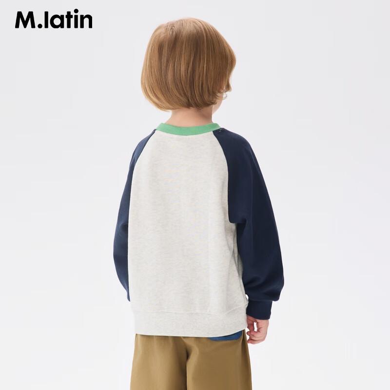 M.Latin Kids' Colorblock Crew Neck Sweatshirt