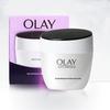 Olay Anti-Aging & Aufhellende Gesichtscreme