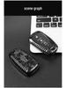 Forged Carbon Fiber Key Case for Chevrolet Camaro Bumblebee