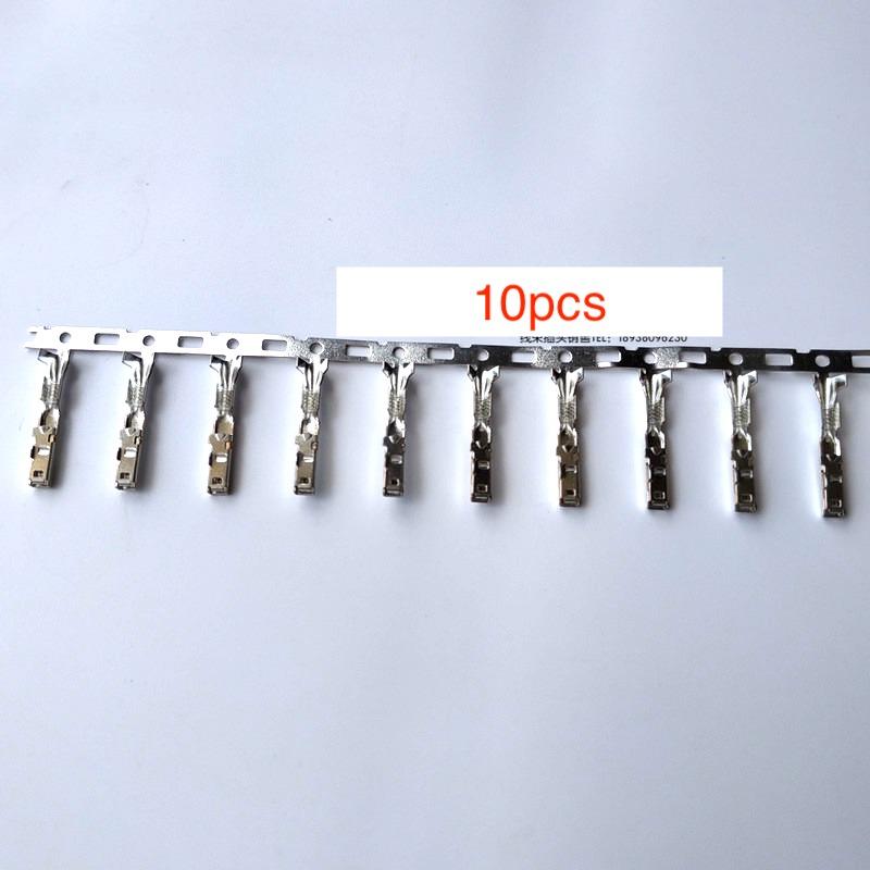 1pc for Honda CRV Odyssey Vezel Fit Accord Fuse Box Rearview Mirror Reversing License Plate Light Camera Plug connector