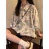 Women's Thin Tassel Short Sleeved Blouses Loose American Retro Casual Blouse Female's Summer Turn-down Collar Clothing