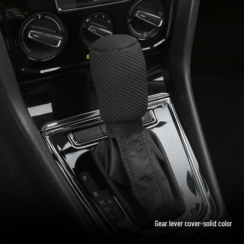 

Комплект из защиты плеча автомобиля, комплекта ручного тормоза и подлокотника honeycomb mesh gear set чёрный