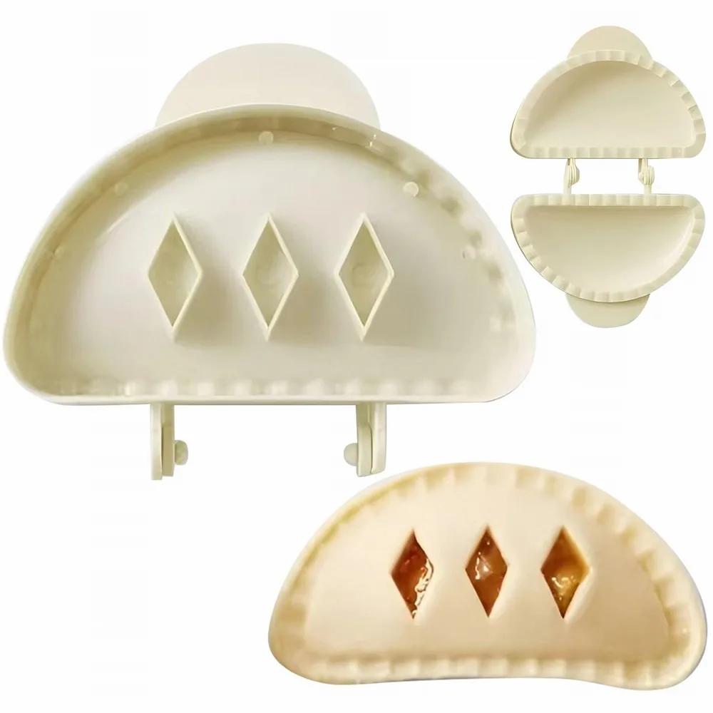Fall Hand Pie Molds Set Mini Pie Mould Dough Press Mold Tools Christmas Halloween Baking Pie Molds Pumpkins Apples Hazelnuts