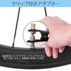 Valve Adapter Bicycle Valve Clip Bicycle Valve Adapter Valve Converter