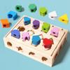 Montessori Color Shape Cognition Toys Interactive Matching Building Blocks Baby Toy  Birthday Gifts