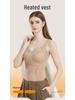 Seamless Cashmere Body Shaping Vest with Built-In Pads - Comfortable, Warm, and Steel Ring-Free for Autumn/Winter