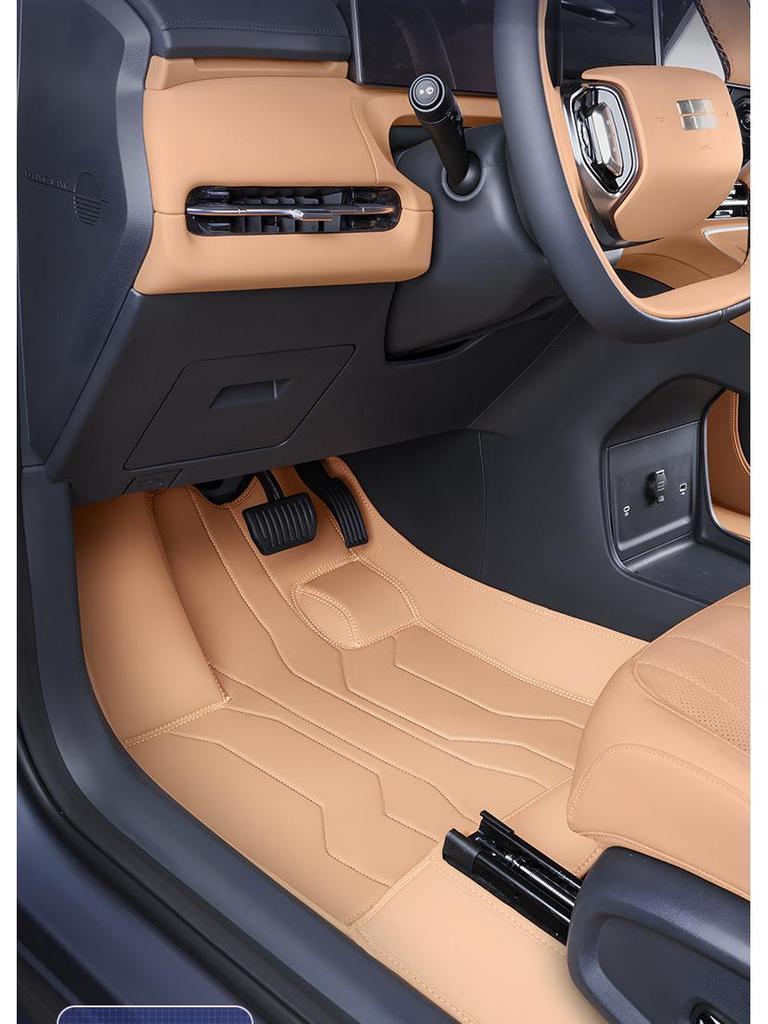 Geely Galaxy Starship 7 Full Coverage Floor Mats & Trunk Mat Accessories