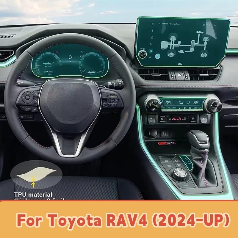 Auto Interieur Middenconsole Transparant Voor TOYOTA RAV4 2024 2025 Accessoires Refit Beschermende TPU Film Krasbestendig Reparatie Film
