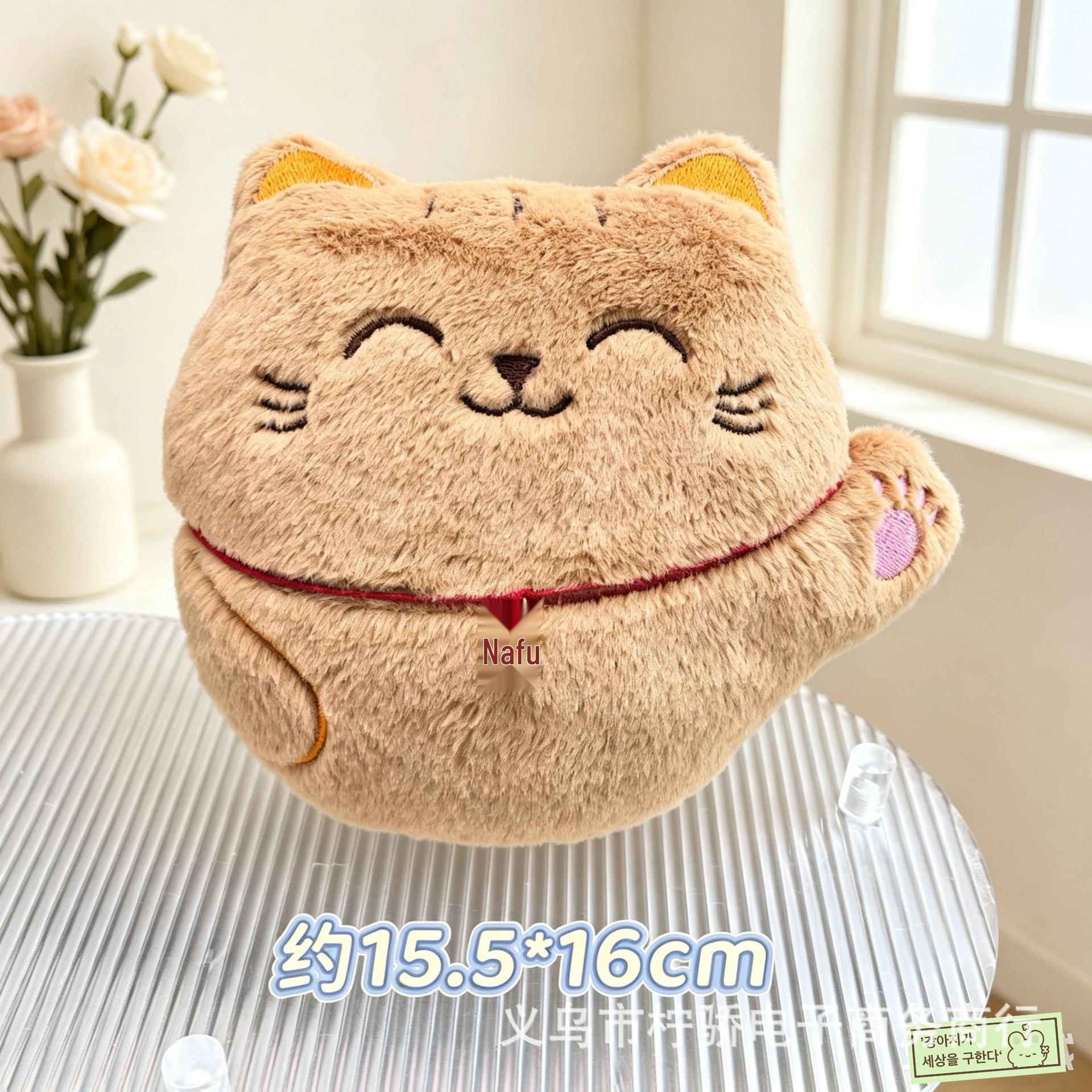 Siamese Cat Squeaky Keychain - Cartoon Kitten Bag Charm Pendants