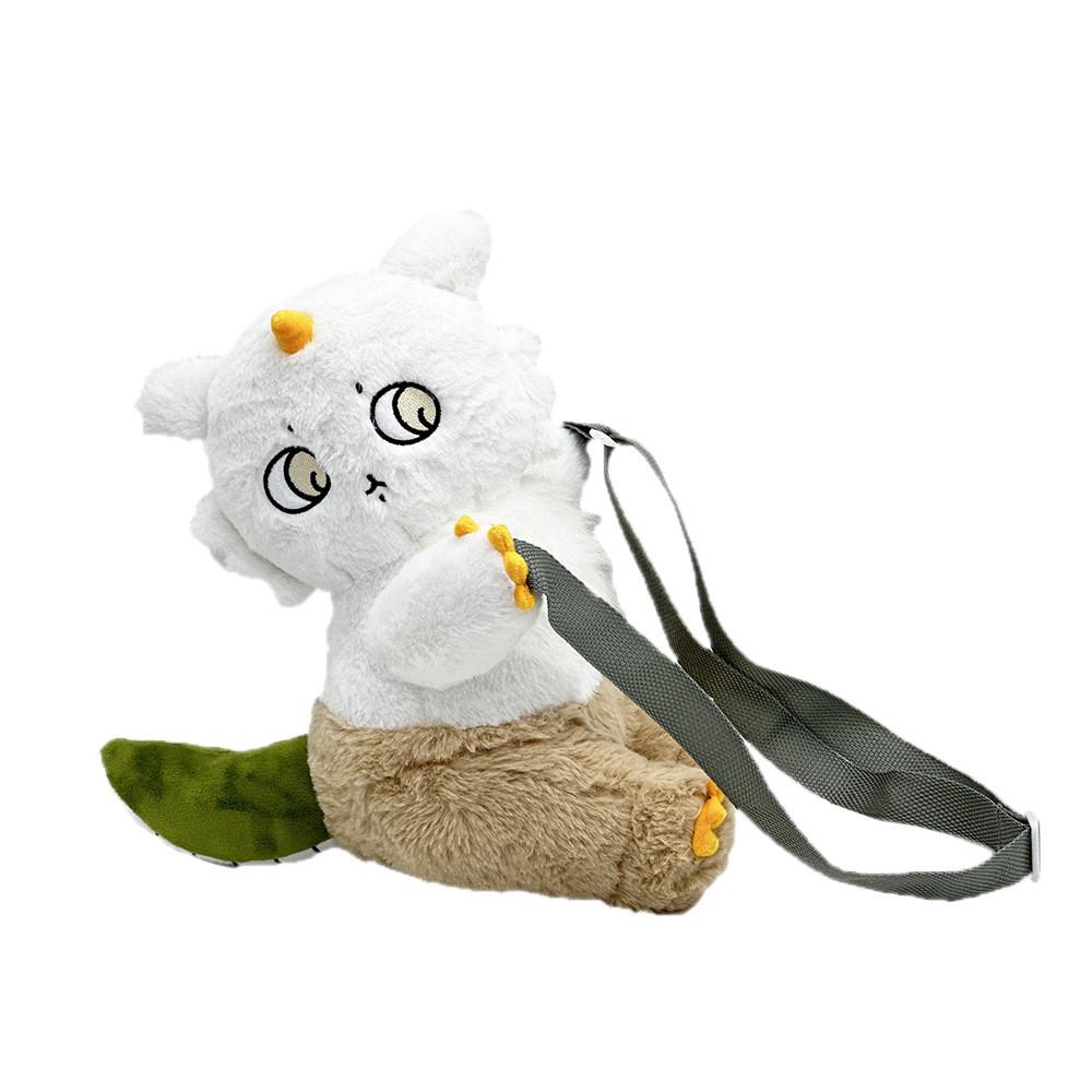 Chiikawa Plush Doll Backpack With Embroidery Design For Daily Gift Childrens