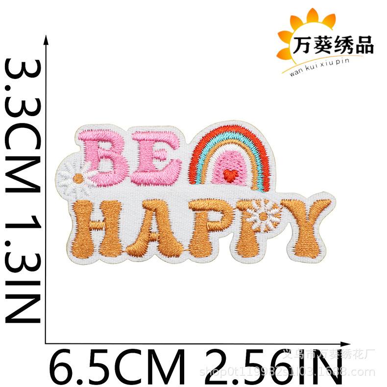 Smile Face Life Inspirational Words Embroidery Cloth Sticker Motivates English Patch Decoration Embroidery Mark Love Yourself Chapter Sticker