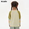 M.Latin Kids' Fun Print Faux Two-Piece Long Sleeve T-Shirt