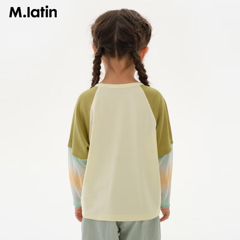 

M.Latin Kids Fun Print Long Sleeve T-Shirt 120cm
