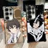 Bungo Stray Dogs Dazai Plating Phone Case For Samsung Galaxy S24 S25 FE S26 Edge S23 Ultra S22 S21 Plus S20 Anti-Fall Airabag Co
