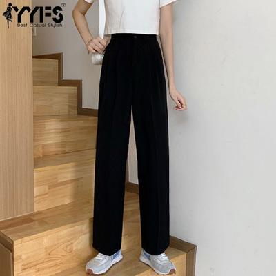 Pantalones y capris de cintura alta con estampado de color sólido informal a la moda para mujer