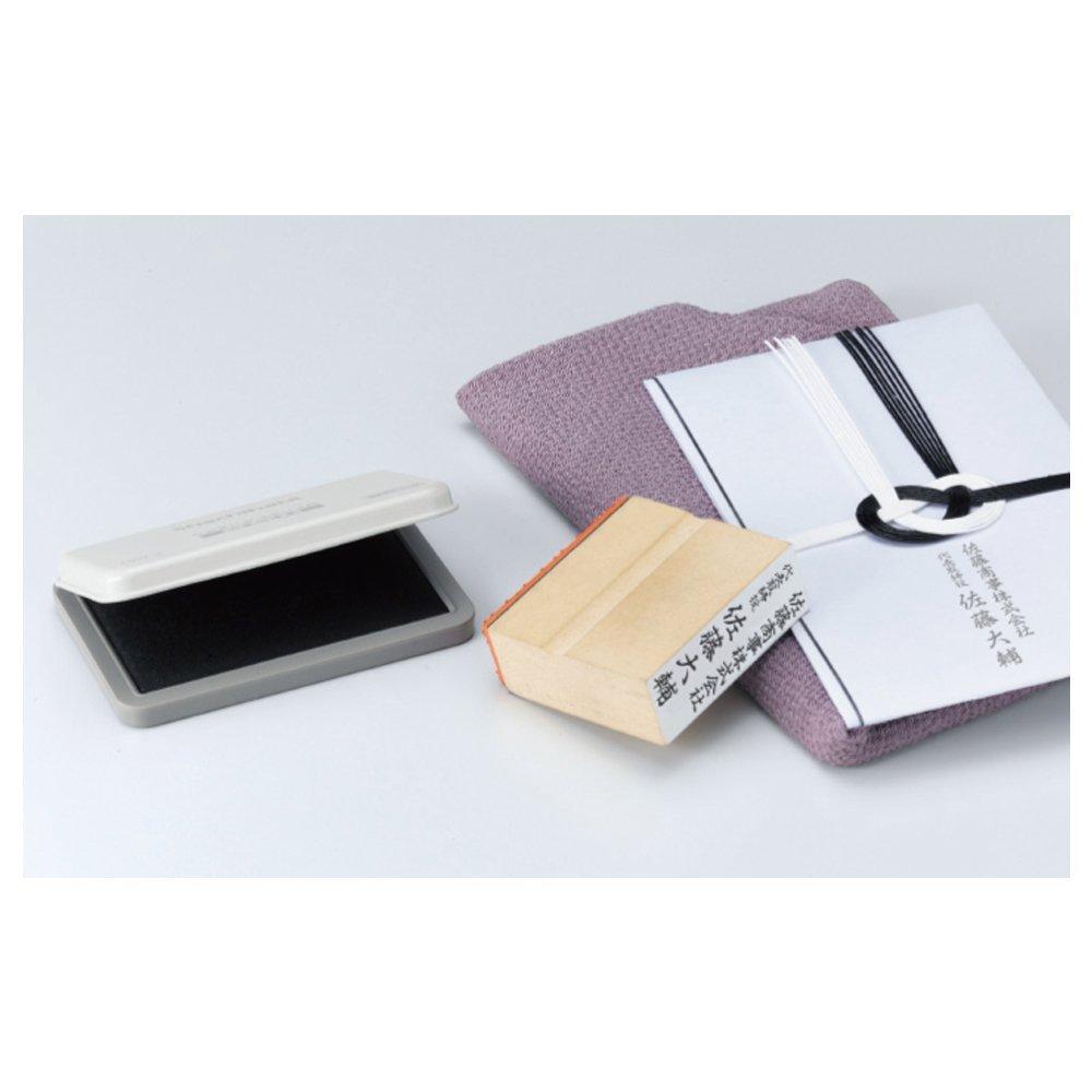 Shachihata Refill Ink for Stamp Pad, Light Black Usuzumi 40ml, SGN-40-GR, Oil-Based Pigment Ink for Condolence Stamps, Made in Japan