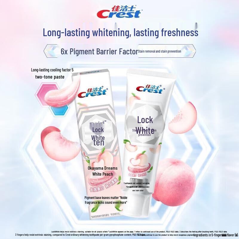 Crest Dual Color Whitening Toothpaste - Peach Flavor
