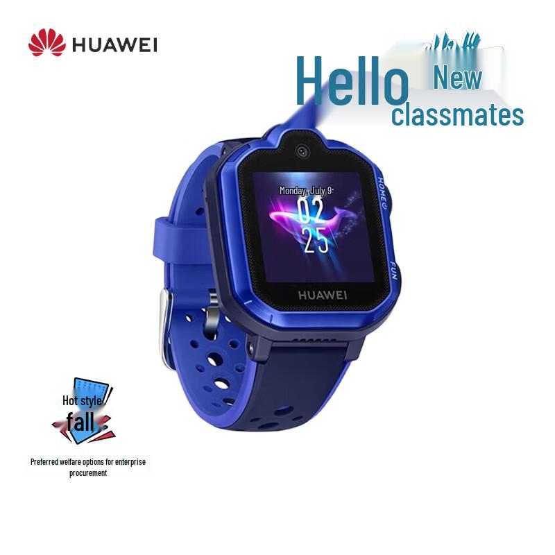 

Huawei Kids Watch 3 Pro Smartwatch (CN version)