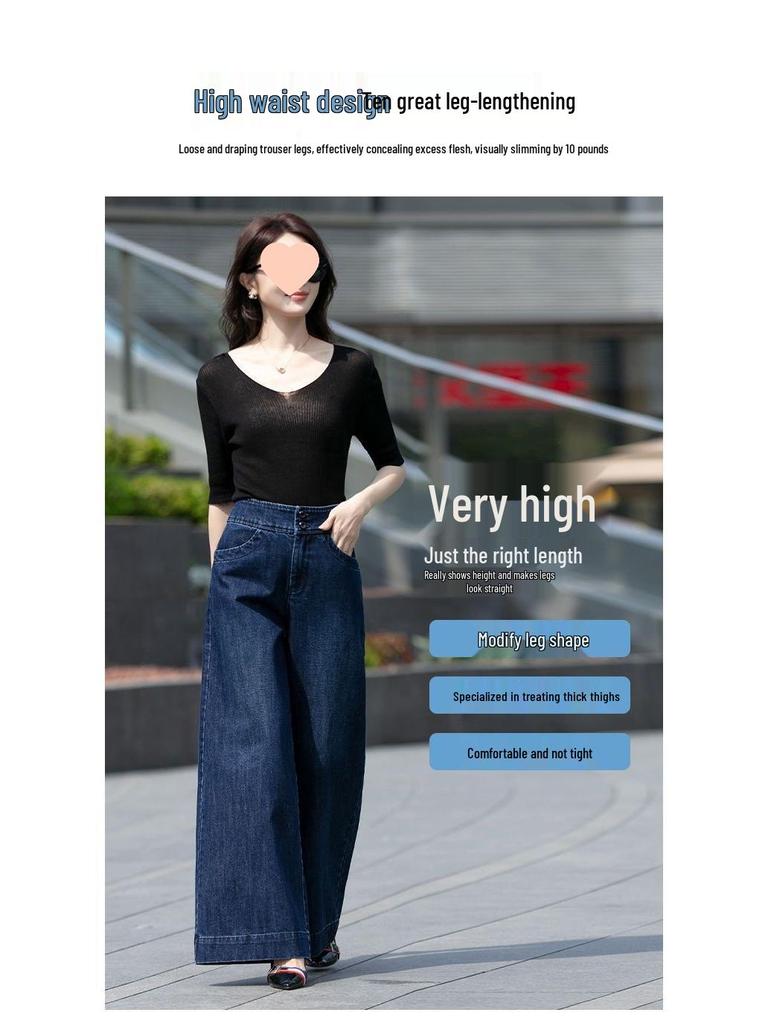 2025 Fleece-Lined High-Waisted Wide-Leg Jeans: Women's Slimming Cropped Pants for Autumn/Winter