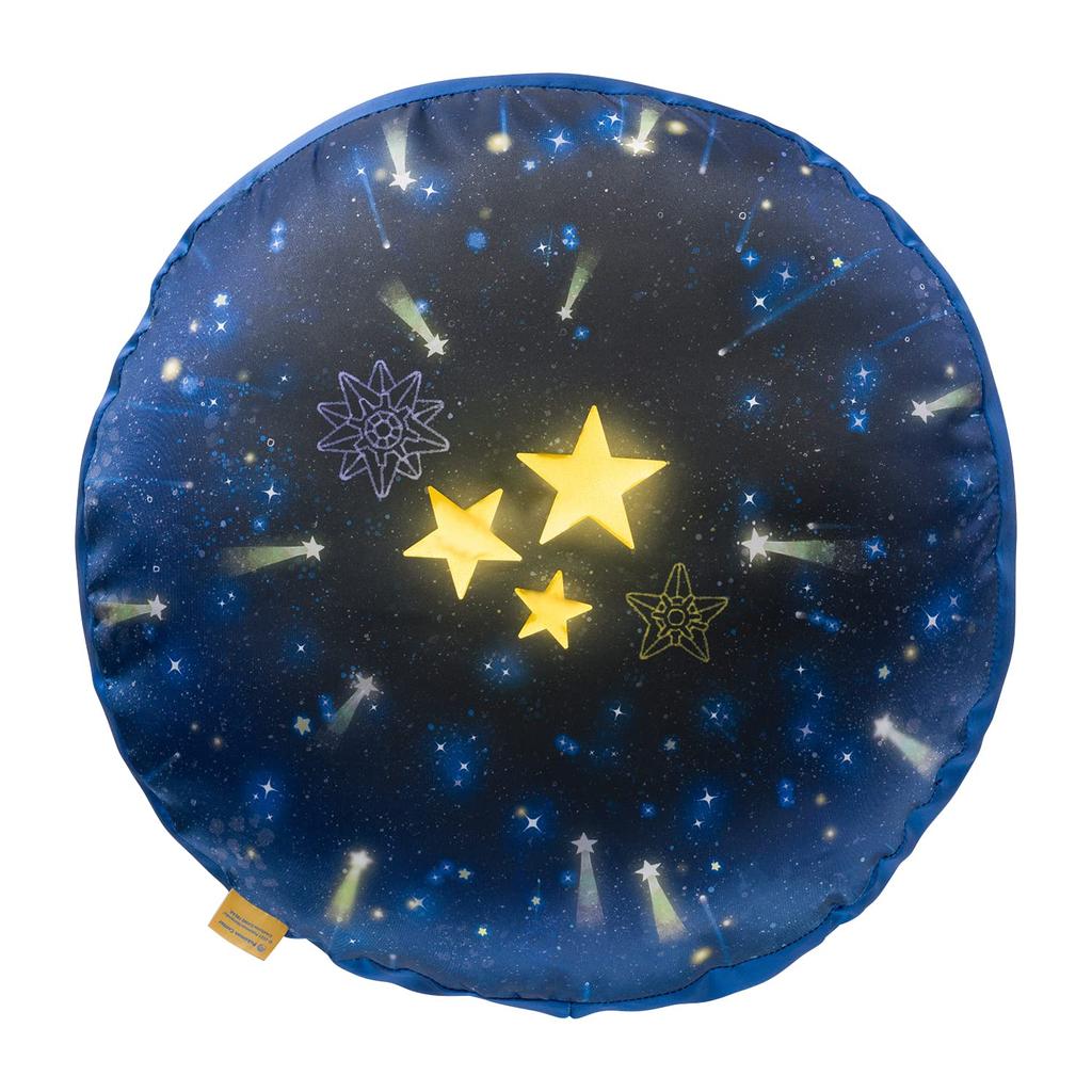 Pokemon Center Original Cushion Speed Star