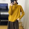 Women's 2023 Autumn Korean Style High Neck Knit Sweater