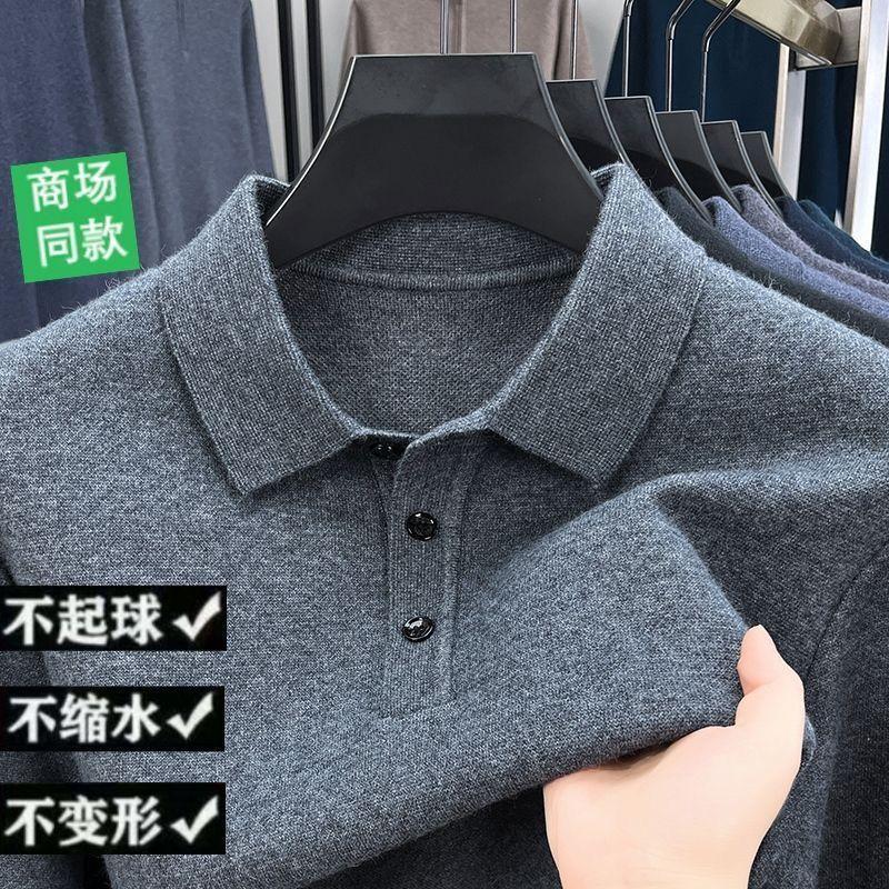 

Men s Thickened Lapel Sweater Casual Long-sleeved T-shirt Warm Base Layer L серый