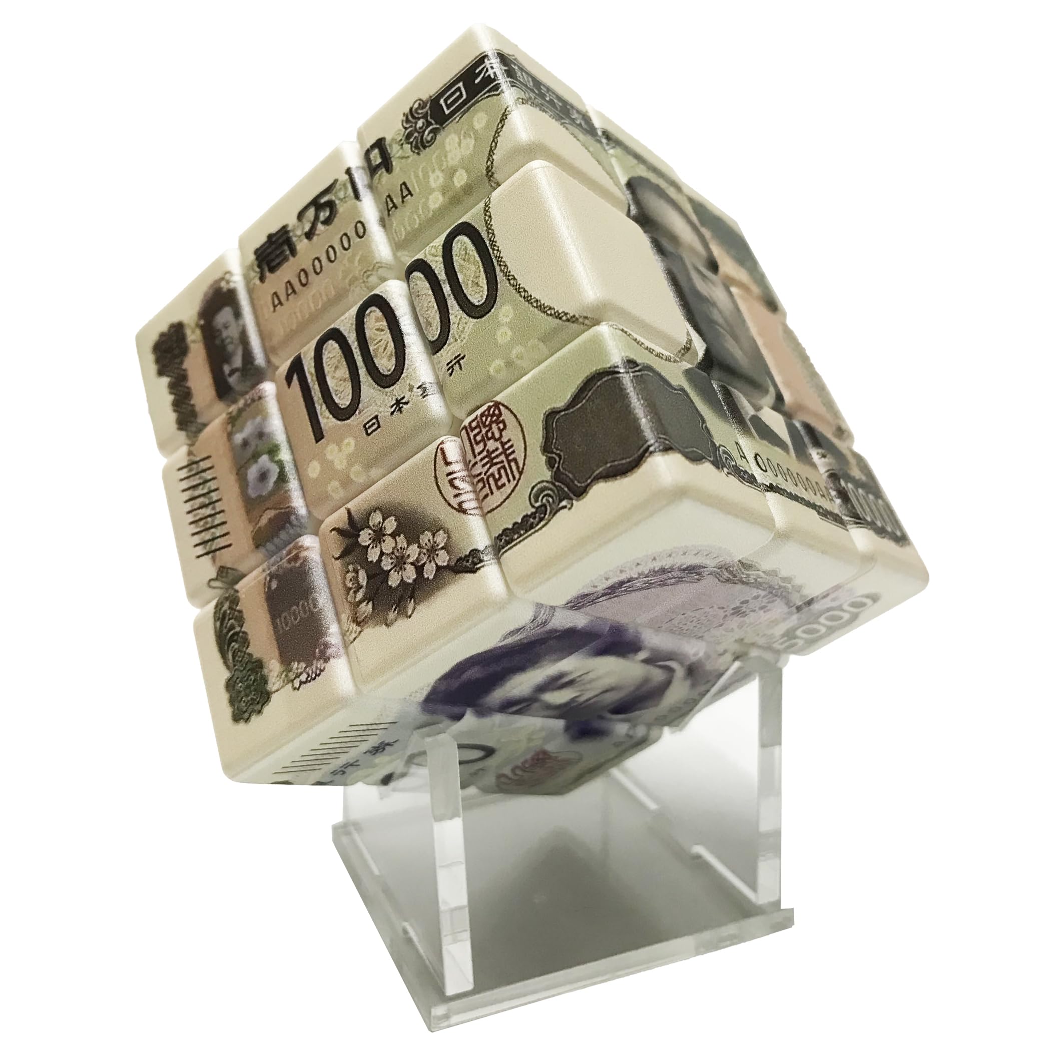 

[Money is a Rotating Thing] New Banknote Cube, Eiichi Shibusawa, Smooth Rotating 3D Puzzle, High Difficulty, Includes Decorative Stand (1 Piece)