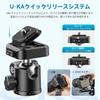 Ulanzi TT53 Travel Camera Maximum Length with Uka Quick Release Adjustable Aluminum Alloy Telescopic Panoramic Center Axis Maximum Weight Capacity