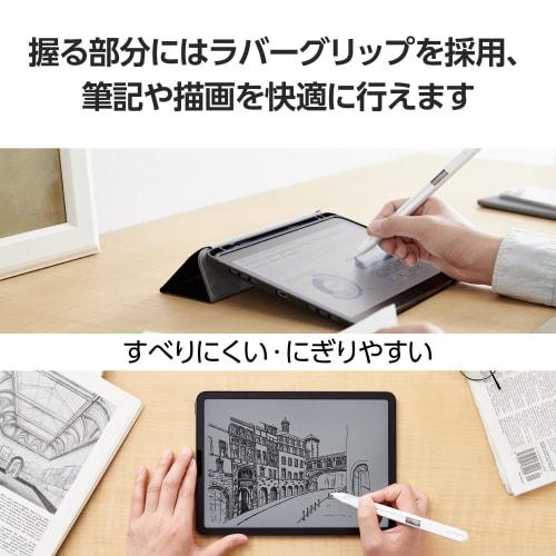 ELECOM Apple Pencil 2nd Generation Hard Case Knock Type Rubber Grip with Clip White TB-APE2KCWH