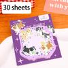 Cat and Dog Diary Post it, Cute Cartoon Cat and Dog Memo, Creative High Beauty Student Memo