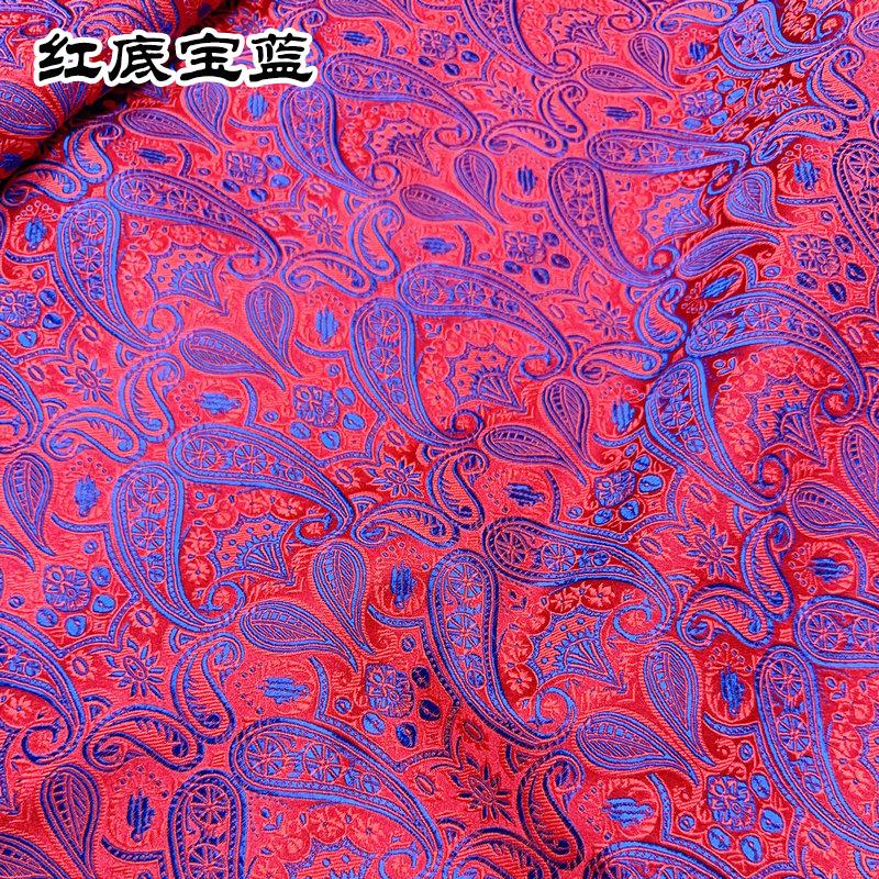 50cm*75cm Thick Chinese Brocade Fabric With Dragon Pattern Material For Sewing 100% Polyester DIY Gift Box