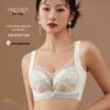 Plus Size Full Cup Modal Bra - Supportive, Anti-Exposure, Breathable, Slimming, Ultra-Thin for Large Bust Women