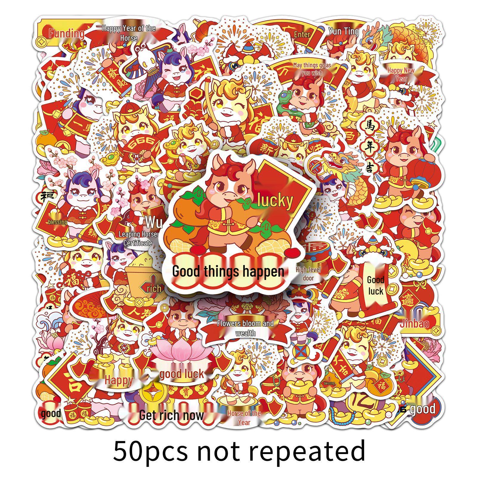 

50 Cute Year of the Horse Stickers: Hand-Painted Animal Designs for Journals, Water Bottles, and Stationery