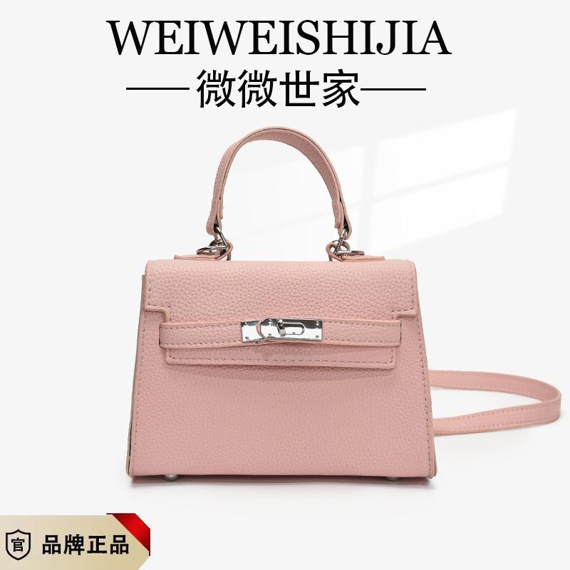 Premium Messenger Bag Women's Lychee Pattern Niche Design Women's Shoulder Messenger Bag