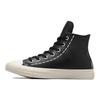 Chuck Taylor All Star Bold Stitch High Top Women's Black/White/Caramel A07954C