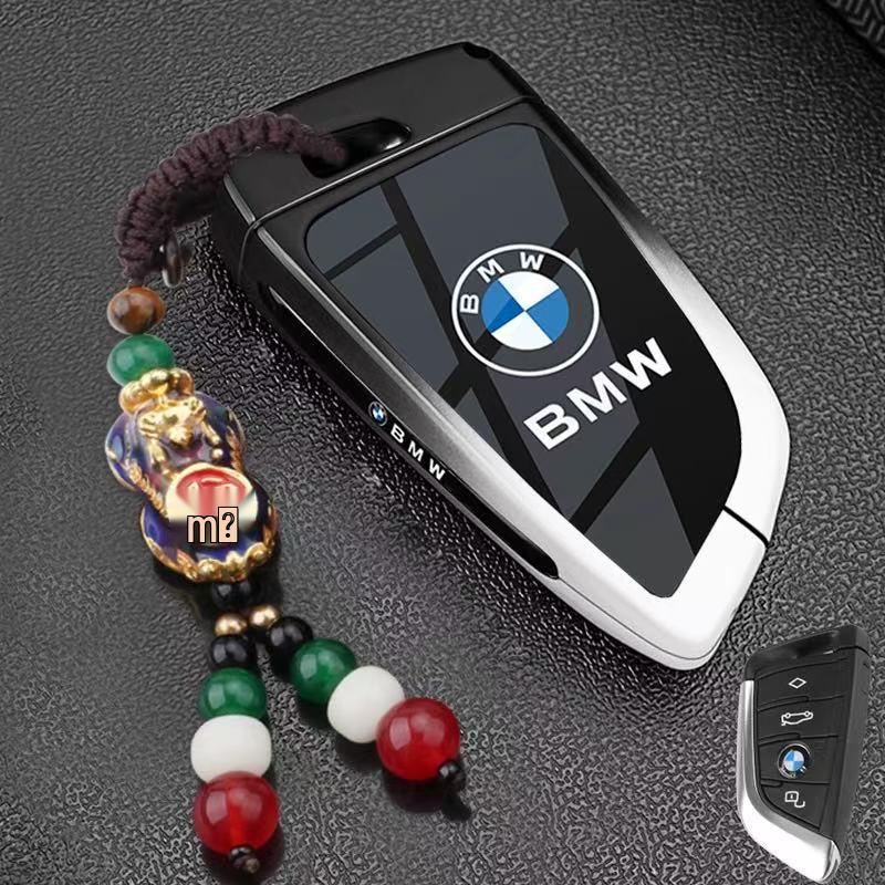 BMW Schlüsseletui für i3, iX3, 2er/3er/5er/7er Serie, X1/X3/X5/X6/X7, i7 und IX1 Modelle