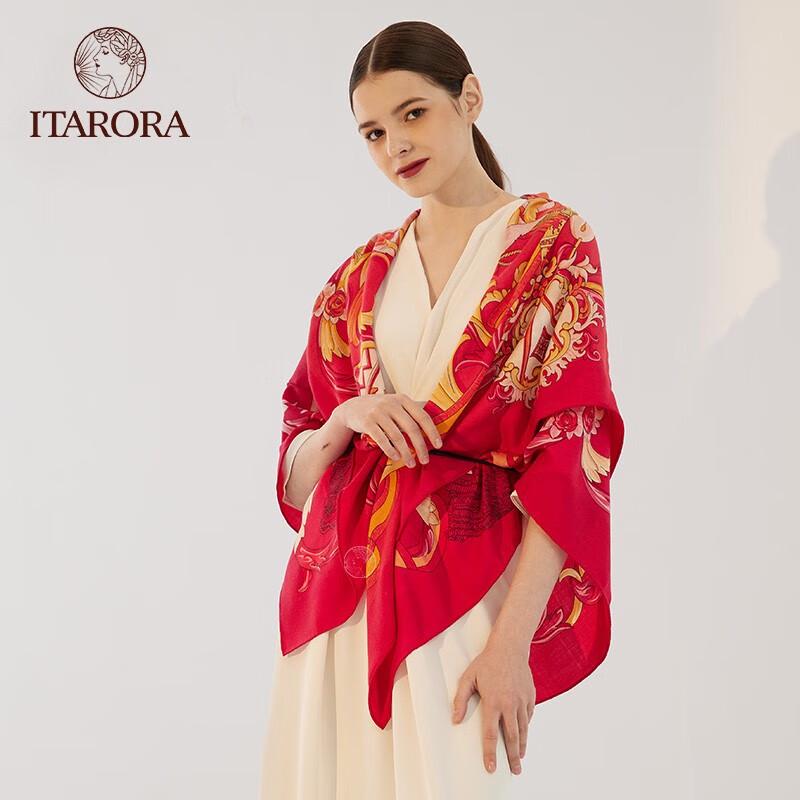 ITARORA Aurora Wool Blend Large Square Scarf