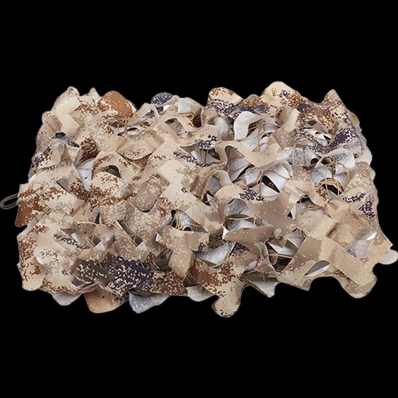 210D Desert Starry Sky Camouflage Sunshade Net