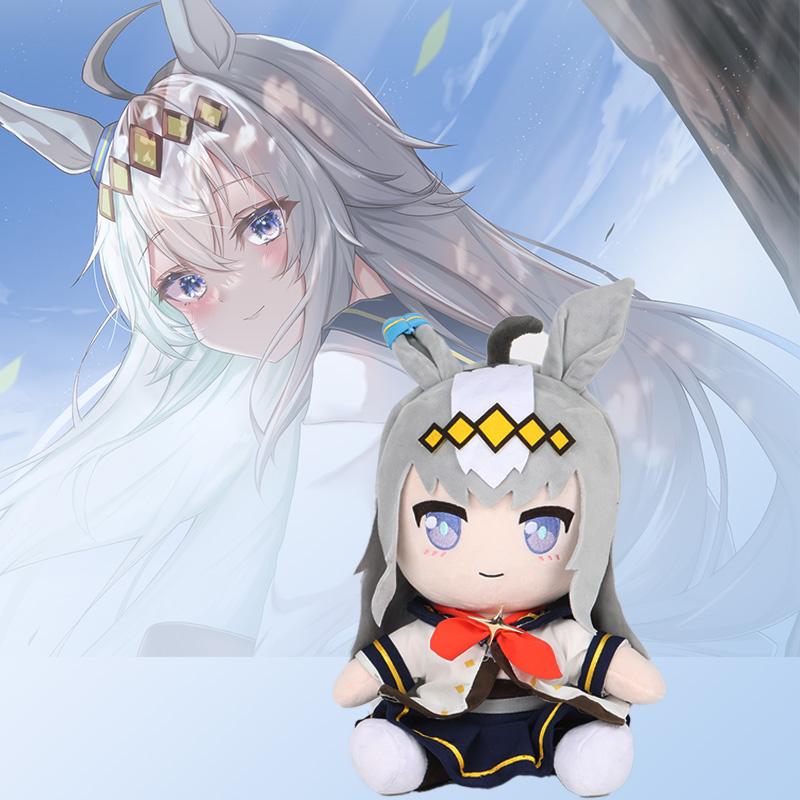 Anime Uma Musume Pretty Derby Plyšová hračka Kreslený Film Periferie Plyšák Herní Nadšenec Dětský Dárek Pro Fanoušky
