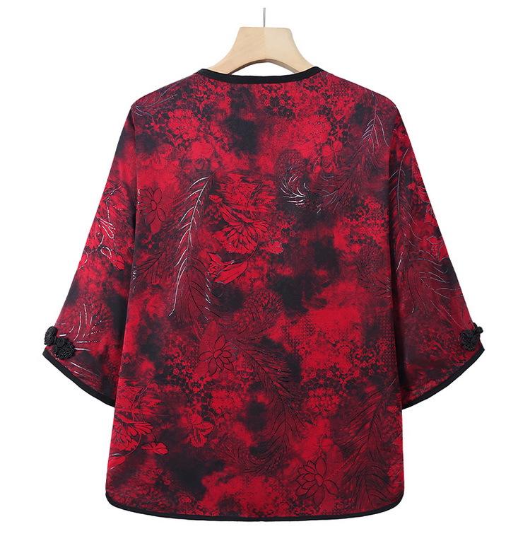 Grandma's Plus Size Summer Outfit: Loose Seven-Sleeve Pullover & Nine-Point Pants Set