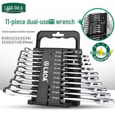 LAOA 11-teiliges Anti-Rutsch-Doppelzweck-Schraubenschlüssel-Set
