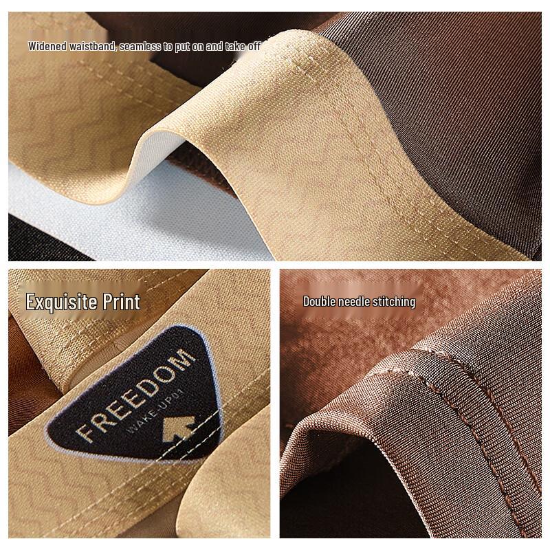 Yalu Men's 10A Antibacterial Seamless Boxer Briefs