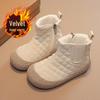 Kids' Winter Velvet Boots: Soft, Warm, Double Cotton Martin Boots with Comfortable Sole for Boys and Girls