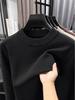 Men's Versatile Knit Round Neck Sweater - Autumn/Winter Bestseller
