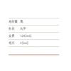 Kumano Brush Chikuhodo Authentic Shadow Brush Horsehair Hiroshima Liner/Makeup RR-SL4, Bristles,