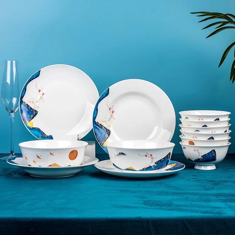 

Tang Hui Lucky Deer 12-Piece Bone China Dinnerware Set