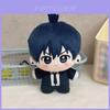 Chainsaw Man Plush Doll With Keychain For Anime Fans